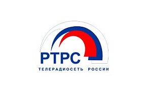 К работе Форума присоединится Российская телевизионная и радиовещательная сеть